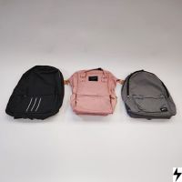 Bolso y Mochilas 33